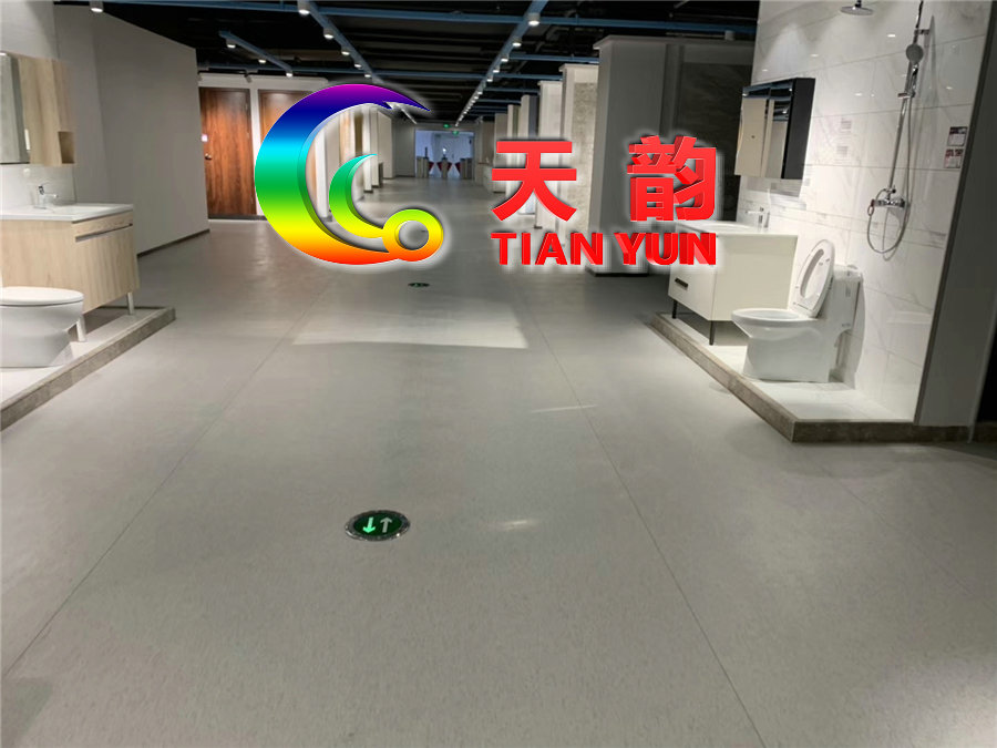 【天韻】沈陽(yáng)商用塑膠地板、商用塑膠地板、商用塑膠地板廠(chǎng)家